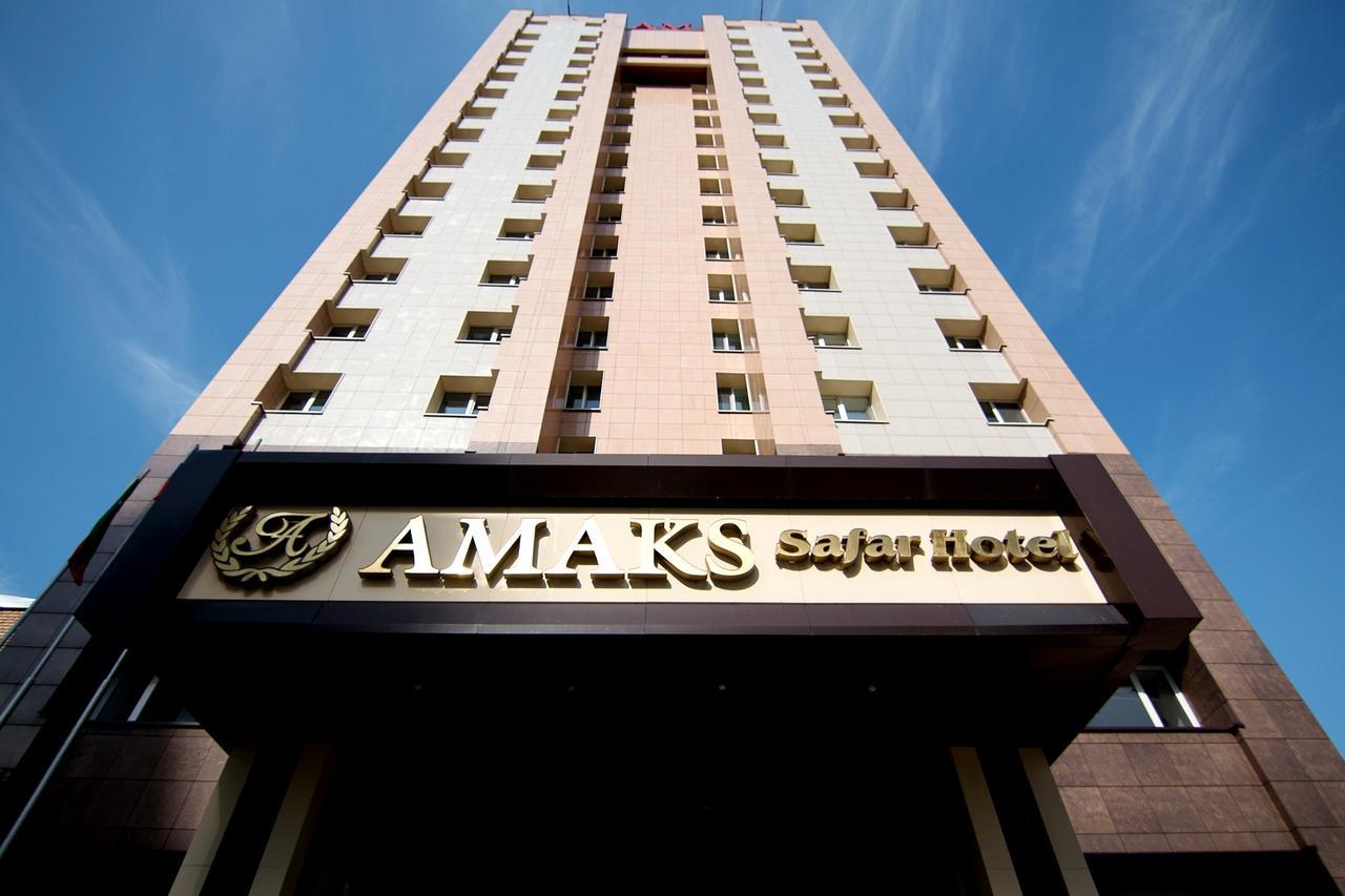 Amaks Safar Hotel Kazań Zewnętrze zdjęcie